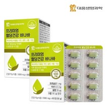 대웅생명과학 혈당건강 바나바 60정 2박스(4개월분)