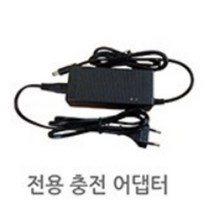 레저파워 태양광 충전이 가능한 파워뱅크 440Wh, 충전기 추가 구매