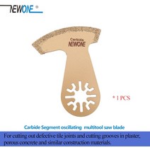 진동 멀티 도구 멀티 마스터 전동 공구 등의 대부분의 브랜드에 맞는 카바이드 세그먼트 블레이드 1 개, 금