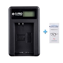캐논 LP-E6N 호환충전기 EOS R XC15 XC10 티슈증정