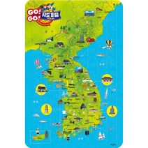 108조각 판퍼즐 - 고 고 우리나라 지도