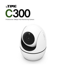 아이피타임 ipTIME C300 300만화소 홈 IP카메라 가정용 반려동물 야간감시모드