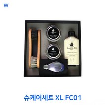 73 빵빵야 / 슈케어세트 XL FC01 구두약/구두솔, 단일 수량