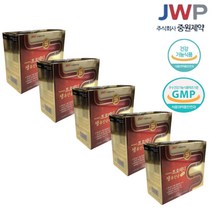 프로메디 생유산균 유산균 12종 투입 람노스 LGG YT1 유산균 비타민D 함유 5박스