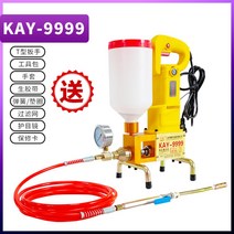 고압 크랙 보수용 인젝션 방수 우레탄 에폭시 주입기, B.1100w개