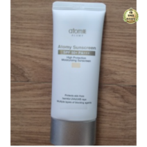 애터미 선크림 베이지 SPF50+ PA+++, 55ml, 1개