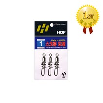 해동 스크류 도래 HA-842 돌돔낚시 연결구 민물낚시 대물낚시 채비 대물전용 대어 핀도래 도래연결구