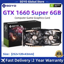 SOYO 그래픽 카드 GTX 1660 Super RTX 2060 Super 3070 3060Ti 3080 NVIDIA 8GB 게임용 GPU GDDR6 비디오 카드 데스크탑 GPU, 1.GTX 1660 Super 6GB