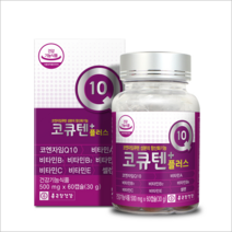 종근당건강 코큐텐 플러스 코엔자임Q10 비타민 셀레늄, 30캡슐 x 4통(4개월)