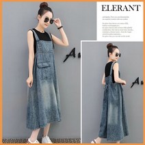 롱 멜빵 청 원피스 데님 드레스 루즈핏 등조임 추천 옷 여성 여자 의류 상의 여친 룩 트렌드 스타일 코디 의상 대학생 외출 패션 패셔니스타 디자인 룩북 유행 F6587