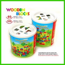 [해피타운] New 원목 블럭쌓기-60p, 상세 설명 참조