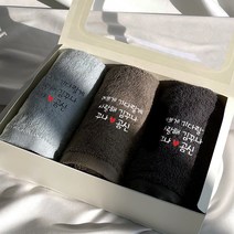 군인제작수건 자유문구 타입 군대수건 자수 타올 곰신 군인선물, 1개, 190g-F
