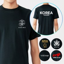 블랙 해군 쿨론 SSU 해난구조전대 기본형 반팔티셔츠길단 유니폼 유니폼제작 커스텀 커스텀티셔츠 티셔츠제작 SSU 해난구조전대 해군티셔츠 해군반팔티