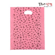 봉투야닷컴 HDPE 45호 (45x54cm) 100장 비닐쇼핑백, 해피펀-핑크