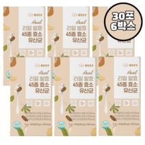 난소화성말토덱스트린 수용성 식이섬유 프로 프리 바이오틱스 리얼 곡물 발효 45종 효소 유산균 신바이오틱스 포뮬러 더부룩한 속 소화가 부족한 어르신 장에좋은 6개월, 30포x6 6개월 (패치증정)