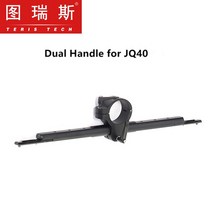 TRIX TERIS 미니 지브 JQ50 JQ40 탄소 섬유 경량 미니 지브 크레인 DJI RS2 Ronin 2 비디오 카메라 촬영, JQ40 Dual handle