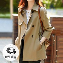 리블리크 미엘로 트렌치 코트 RC1HC003