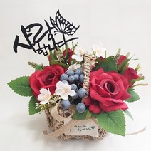 영하우스 납골당꽃다발 미니조화 꽃다발 꽃바구니 납골당꽃 부착식 성묘꽃 산소꽃 봉안당조화 추모꽃 꾸미기 납골당 꽃장식, 장미조화꽃바구니레드+토퍼픽