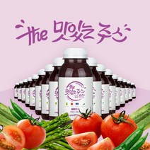 빼빼주스 2주 17병 집중 클렌즈주스 더맛있는주스