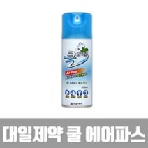 대일제약 쿨에어파스 에어스프레이 200mlx3개 / 뿌리는 파스