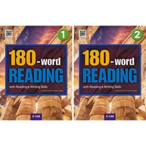워드리딩 180-word READING 1 2 (app버젼)