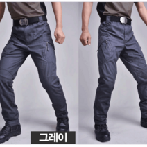 엔티랄라 전술 바지 카고바지 남자 바지 아웃도어 팬츠 카무플라주 팬츠 트레이닝 바지 여러 포켓의 남성 내마모 작업 바지 아웃도어 필수 워킹 방지! 엄선된 방수성 원단