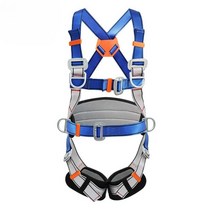 생명줄 주상 안전대 그네식 안전 벨트 로프 죔줄 공사, 블루 그레이 + 1.5m 싱글 로프 O자형 후크