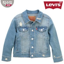 리바이스키즈 리바이스 키즈 데님 트러커자켓L VNF11QJK47 (키즈)