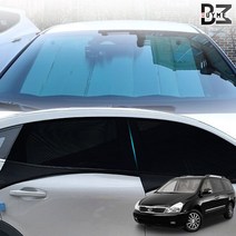 그랜드카니발 차박 캠핑 모기장 햇빛가리개세트, 6종세트 RV SUV2열 2P