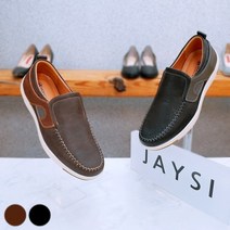 제이시 남자 슬립온 남성로퍼 3cm M006