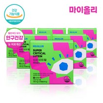 초임계 루테인 아스타잔틴 12개월 눈피로 눈에좋은 눈 건강 노화, 단품, 제품명:슈퍼크리티컬 루테인 6개