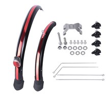 20 인치 자전거 머드 가드 펜더 전면 후면 사이클링 MTB 접이식 날개 412 dahon V 브레이크 디스크, [05] D brake black red