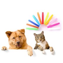 PET 새끼 강아지 목걸이 12색 인식표 고양이 탯줄 컬러 네임택 출산 준비물, 강아지12컬러목걸이