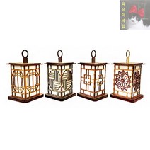 [초등저] 만들기 무드등 한지 - LED 전통 1인세트, 4.꽃살