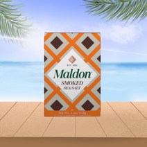 미국 말돈 소금 125g 코셔 천일염 바다 훈제 솔트 몰튼, 1팩