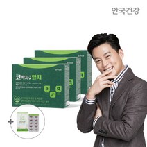 [안국건강] (10% 다운로드쿠폰) 코박사 알지 120캡슐 3박스 (3개월분) + 눈에좋은, 상세 설명 참조, 상세 설명 참조