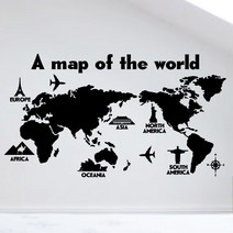 페이퍼스토리 명언스티커 감성글귀 인테리어 포인트 매장 카페 주방 욕실 캘리그라피 아이방 손글씨 북유럽풍 세계지도 스티커, 옐로우