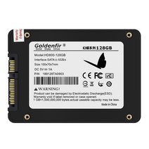 SSD 외장하드 노트북 하드디스크 Goldenfir SSD 120GB 128GB SATAIII 240GB 256GB hd 1 테라바이트 360GB 512GB 솔리드 스테이트 하드, [05] 1TB
