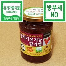 딸기잼 쌀농부 (국산) 유기농 딸기잼 (딸기잼) 600g (유기농딸기+유기농설탕+방부제NO), 1개