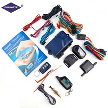 시동경보기 자동차 키 알람 원격 버전 양방향 시스템 자동 제어 중지 자동 도난, 없음