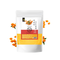 씨벅톤 씨베리 산자나무 비타민나무열매가루 1kg