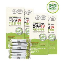 돌 아기 유산균 키즈 앤 베베 30포x4박스 어린이 프로바이오틱스