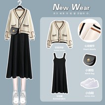 키작은여자옷 소프트스타일 니트 가디건 외 여성의류 가을 겨울코디아이템 키커 보이는 원피스 2997770110