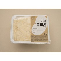 [정담두부집] 콩비지 생비지 국산콩100% 250g*10개, 하얀생비지 250g*5 + 까만생비지 250g*5