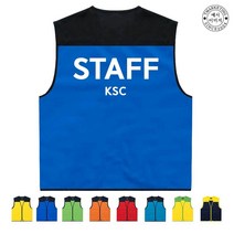 TCH-030 동호회 스태프 STAFF 조끼 (인쇄변경가능)