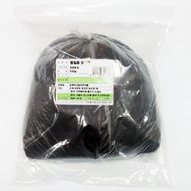 가재울무역 찜질용 숯가루 950g 분말 활성 탄 야자 숯찜질팩 통숯 5034985ea