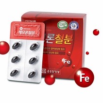 종근당건강 헤모론 철분 햄철 해조카라슘 대두레시틴 산화아연 엽산 비타민b1 b2 b6 비타민c, 4박스, 120캡슐