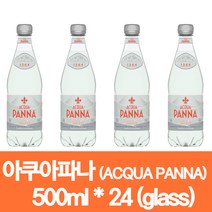 [세계 NO1~2 최고급 이태리 생수 정품 판매사 신상품] 아쿠아파나 생수 500ml 24패트 최고급 호텔/레스토랑 이태리 수입생수 배송비포함