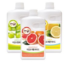 보라리빙 아임요 자몽 청포도 레몬 에이드 1.5L, 아임요 청포도 에이드 1.5L
