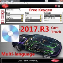 2022 뜨거운! 최신 2017.R3 무료 Keygen DVD CD Delph-is 150e Multidiag Vd Ds-150e 자동차 트럭, Only Send Email